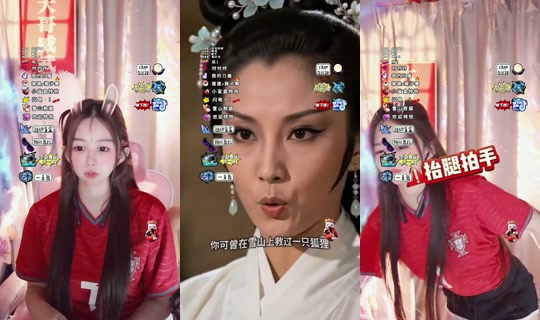 bingbinger625's Stream - Jun 3, 2026, 10:08 AM