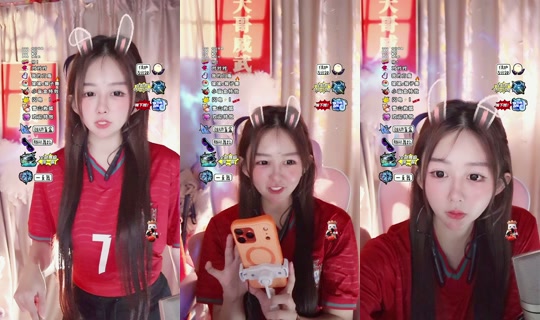 bingbinger625's Stream - Jun 3, 2026, 10:58 AM