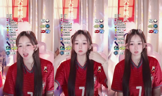 bingbinger625's Stream - Jun 3, 2026, 11:49 AM