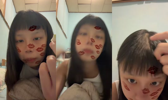 candy._.18y's Stream - Jul 7, 2026, 12:12 PM