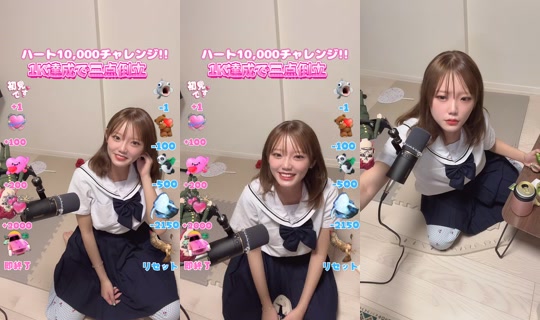 chaozzzzu11's Stream - Jun 4, 2026, 12:42 PM