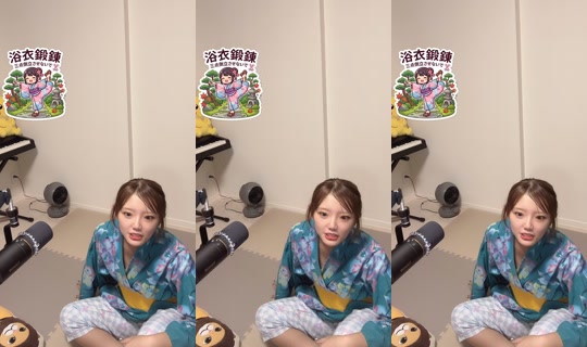chaozzzzu11 Recorded on Jun 5, 2026, 5:14 PM