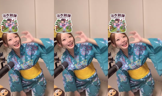 chaozzzzu11 Recorded on Jun 5, 2026, 5:16 PM