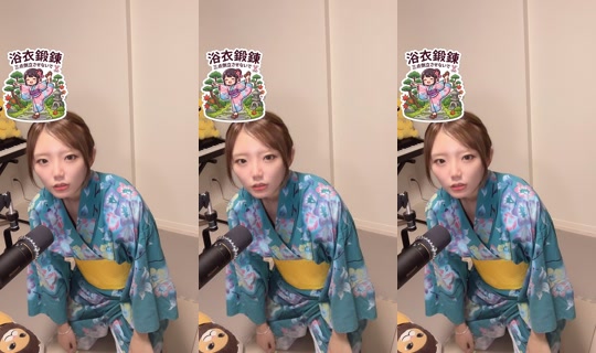 chaozzzzu11 Recorded on Jun 5, 2026, 5:16 PM