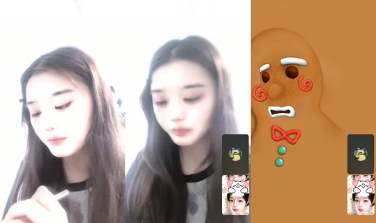 chhhhh1205's Stream - Jul 7, 2026, 10:46 AM