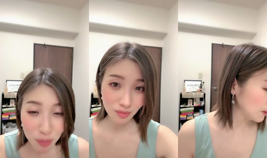 chihiro_viola's Stream - Jun 3, 2026, 11:00 PM