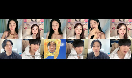 coco___knh's Stream - Jun 3, 2026, 10:12 PM