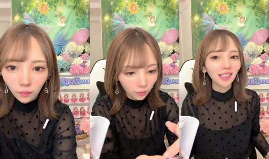 cocomaru_833's Stream - Jun 4, 2026, 9:04 AM