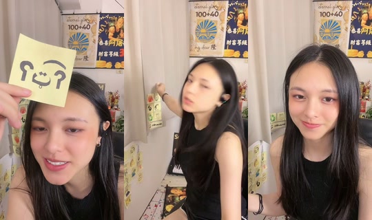 cpu_phebe's Stream - Jun 2, 2026, 12:07 PM