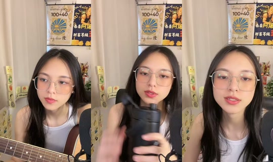 cpu_phebe's Stream - Jun 3, 2026, 8:54 AM