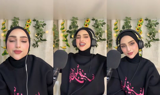 dana.r.salameh's Stream - Jun 3, 2026, 5:35 PM
