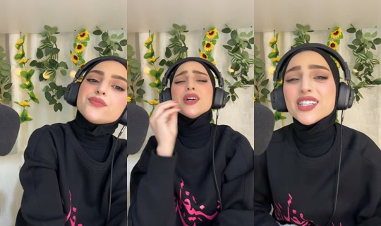 dana.r.salameh's Stream - Jun 3, 2026, 8:05 PM