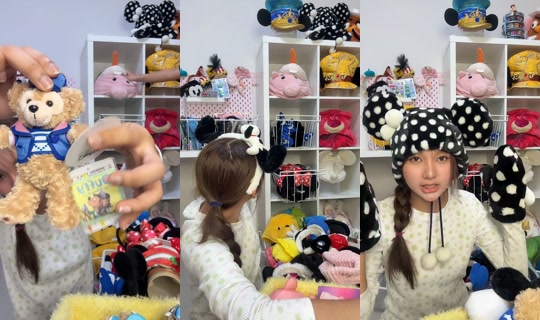 dewi1998_4's Stream - May 31, 2026, 1:27 PM