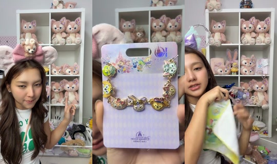 dewi1998_4's Stream - Jun 3, 2026, 10:30 AM
