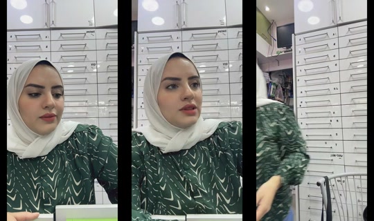 dr.eman.elhaddad's Stream - Jun 3, 2026, 12:29 PM