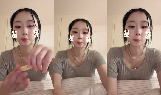 eeeujjjhshh's Stream - Jul 4, 2026, 10:16 PM