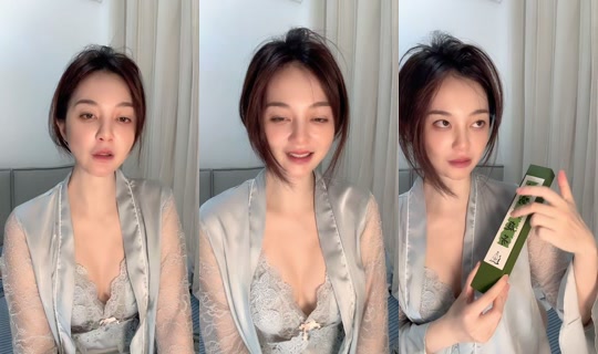 elinarkkpzk's Stream - Jul 5, 2026, 12:41 PM
