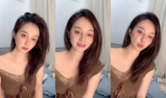elinarkkpzk's Stream - Jul 7, 2026, 1:40 PM
