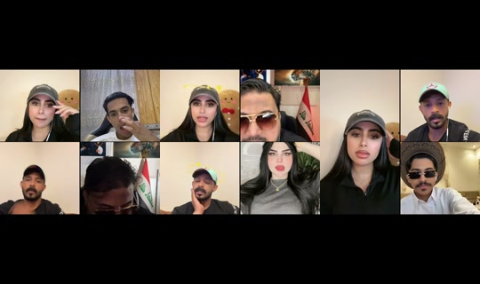 eman_bh Recorded on Jun 3, 2026, 6:47 PM