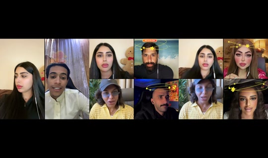 eman_bh's Stream - Jul 5, 2026, 8:24 PM