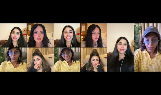 eman_bh's Stream - Jul 5, 2026, 10:05 PM