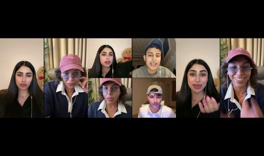 eman_bh's Stream - Jul 6, 2026, 10:33 PM