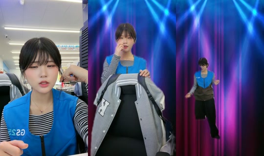 eunsukgondyu's Stream - Jun 5, 2026, 6:00 AM