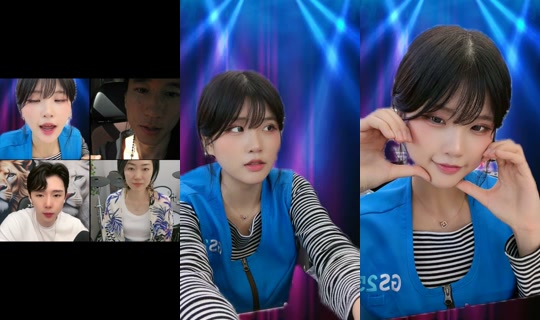 eunsukgondyu's Stream - Jun 5, 2026, 6:50 AM