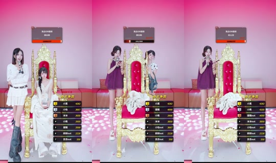 exsuklrehmp Recorded on Jun 4, 2026, 7:47 AM