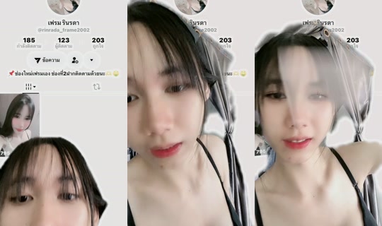 ffff_frame200x's Stream - Jun 4, 2026, 7:57 AM