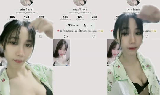 ffff_frame200x's Stream - Jun 4, 2026, 2:21 PM