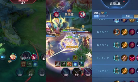 foryou.0050's Stream - Jul 5, 2026, 8:57 PM