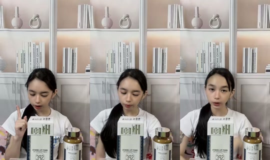 ganchu_erng Recorded on Jun 1, 2026, 5:52 AM