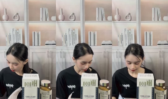 ganchu_erng's Stream - Jun 4, 2026, 6:31 AM