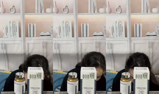 ganchu_erng's Stream - Jun 6, 2026, 10:06 AM