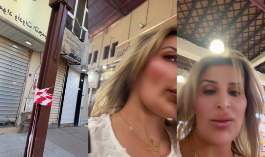 gazlkuwait3's Stream - Jun 3, 2026, 12:34 PM