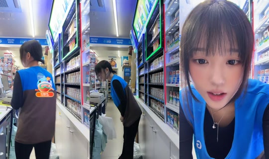 ggoncho___'s Stream - Jun 4, 2026, 9:50 AM