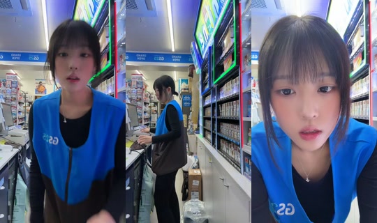 ggoncho___'s Stream - Jun 4, 2026, 10:40 AM
