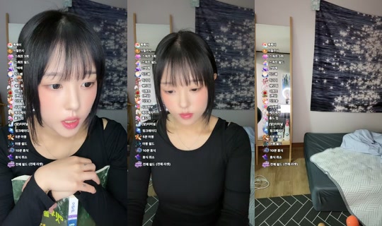 ggoncho___'s Stream - Jun 4, 2026, 2:01 PM