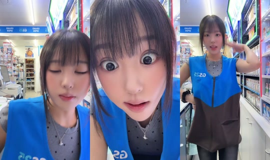 Live de ggoncho___ - 5 de jun. de 2026, 7:33