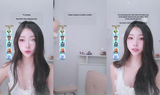 goeun1231's Stream - May 31, 2026, 2:27 PM