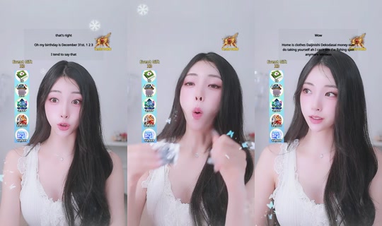 goeun1231's Stream - May 31, 2026, 4:09 PM