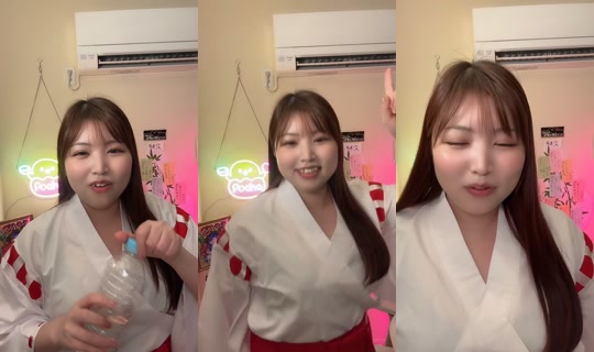 gogo_pochaaaa's Stream - Jul 7, 2026, 2:44 PM