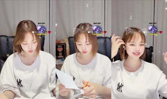 gorani012's Stream - Jun 4, 2026, 7:09 PM