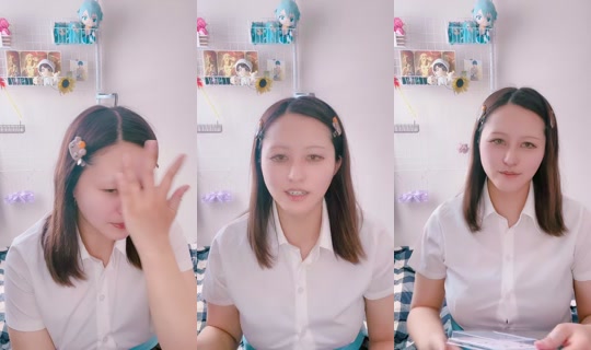 hanai_mizuki 2026년 6월 1일 AM 1:14에 녹화됨