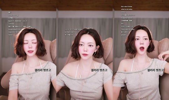 harinthechx's Stream - Jun 2, 2026, 6:03 AM