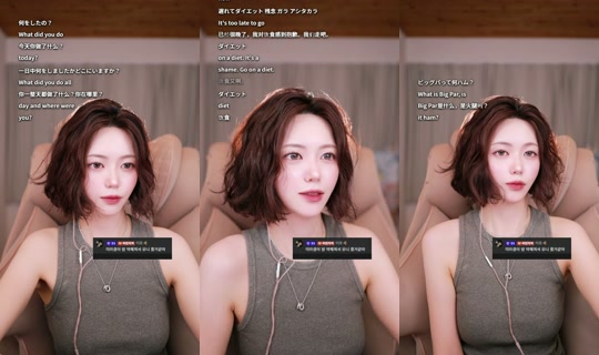 harinthechx's Stream - Jun 3, 2026, 1:12 PM
