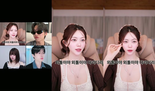 harinthechx's Stream - Jun 4, 2026, 12:20 PM
