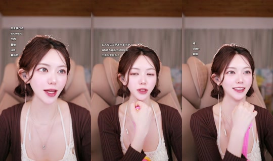 harinthechx's Stream - Jun 4, 2026, 2:52 PM
