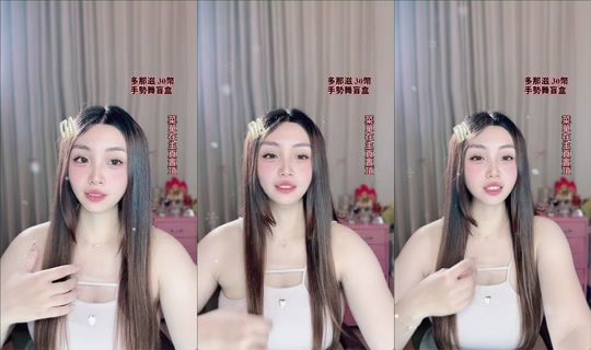 hsu_sinsin0503's Stream - Jun 4, 2026, 9:07 AM
